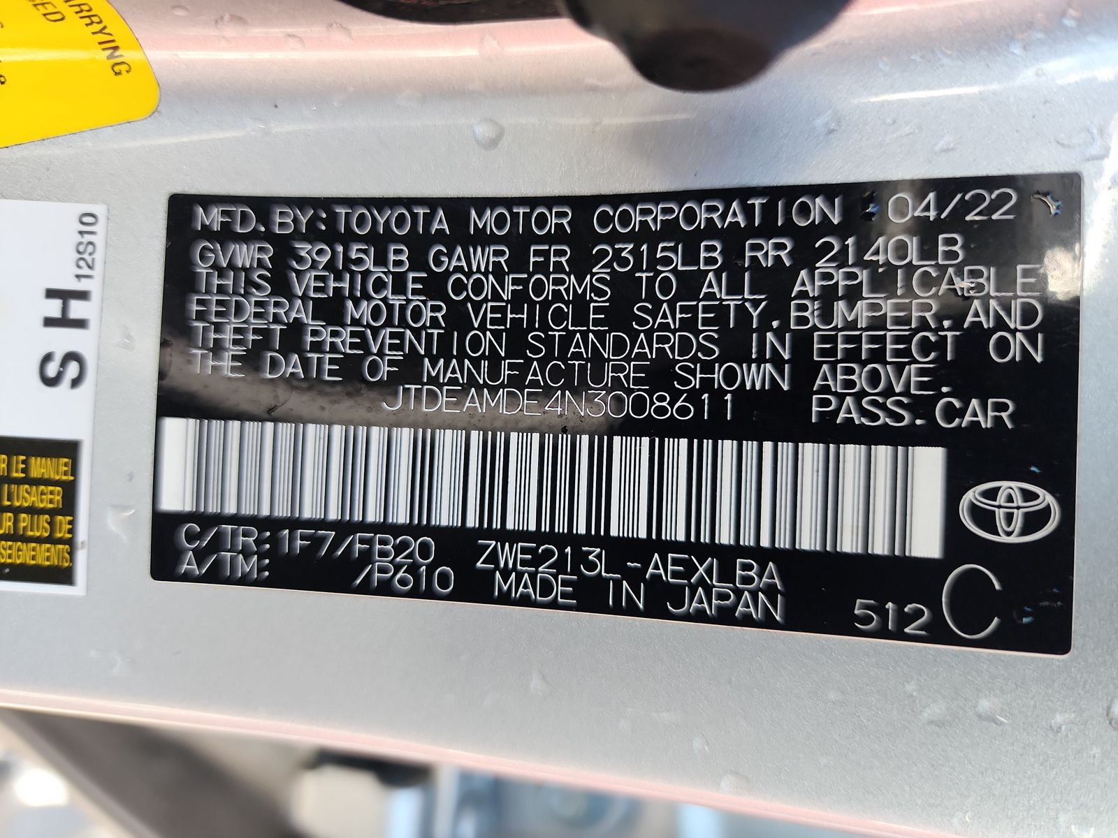 2022 Toyota Corolla Hybrid LE FWD