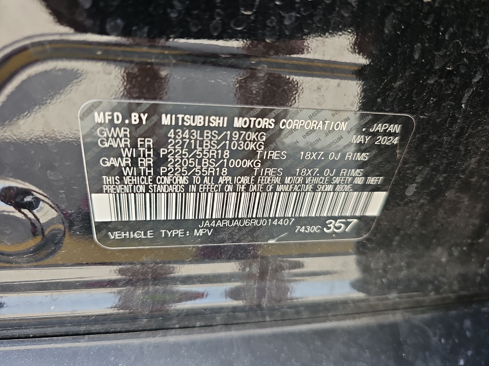 2024 Mitsubishi Outlander Sport 2.0 SE AWD