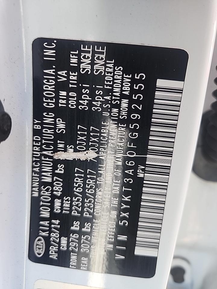 2015 Kia Sorento LX FWD