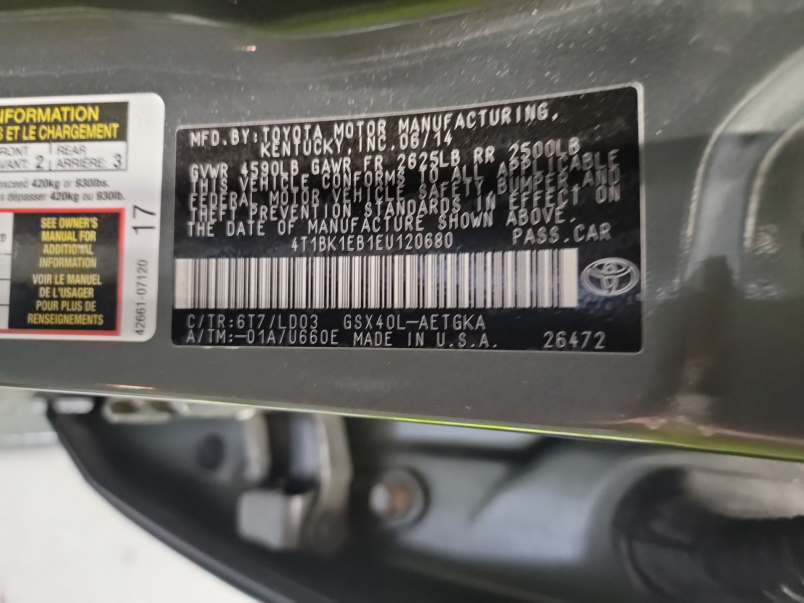 2014 Toyota Avalon XLE FWD