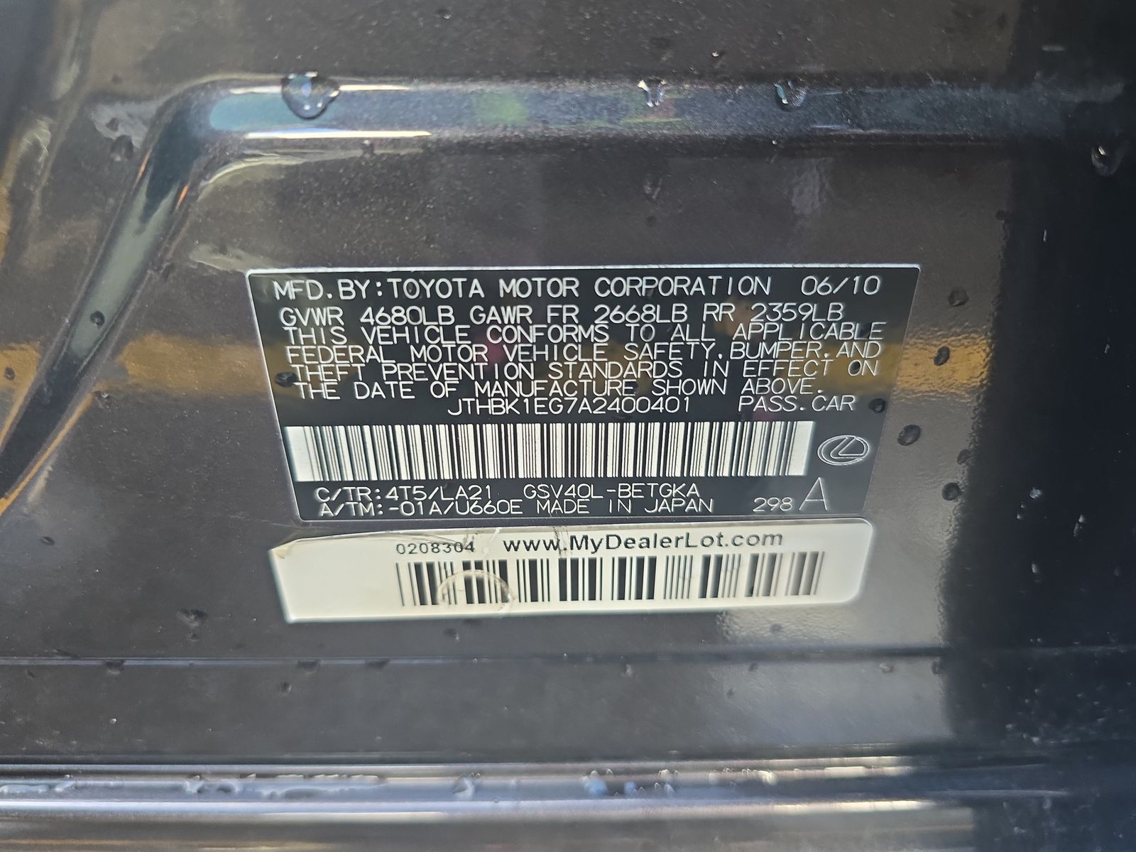 2010 Lexus ES ES 350 FWD