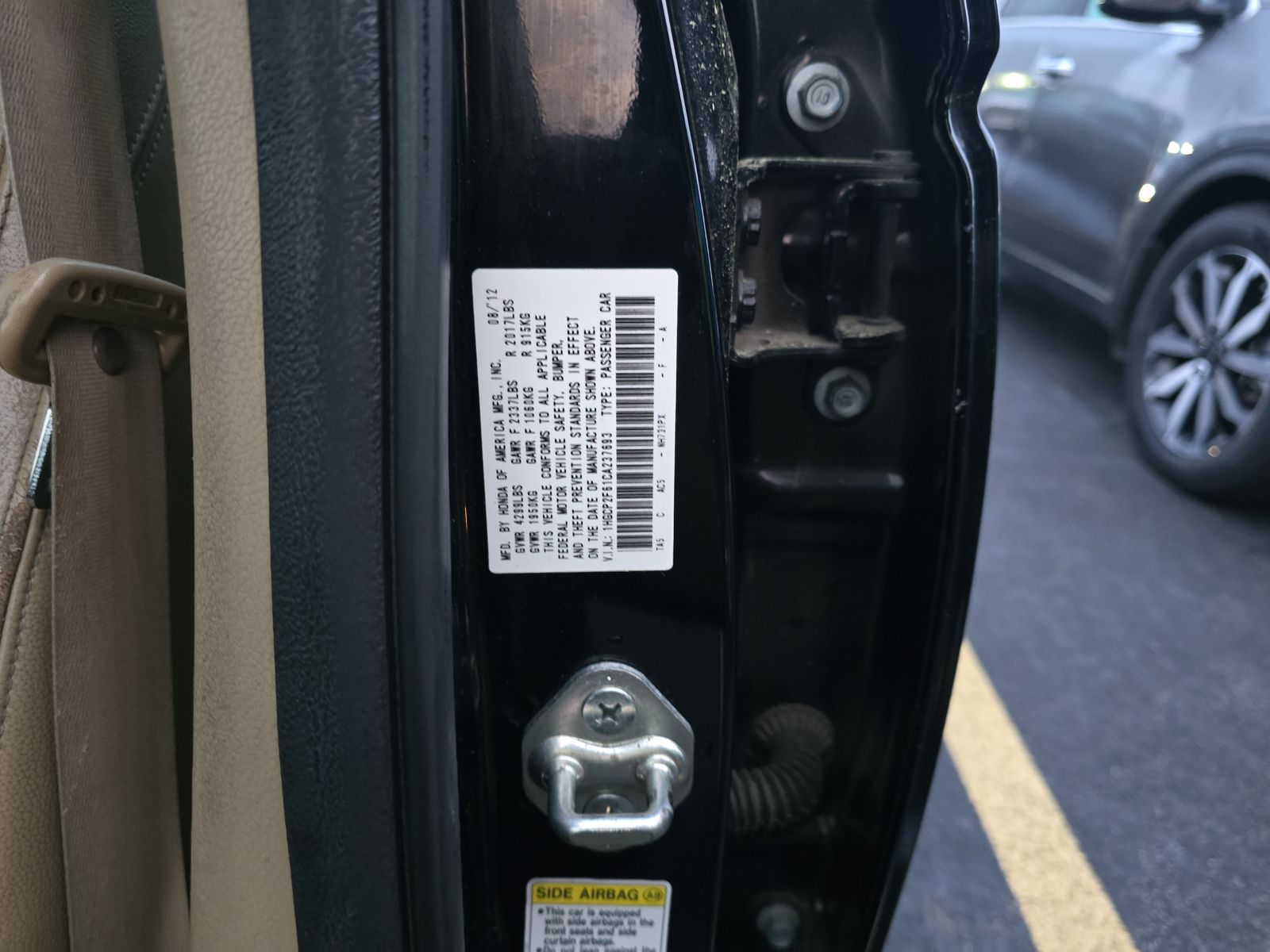 2012 Honda Accord Sedan SE FWD
