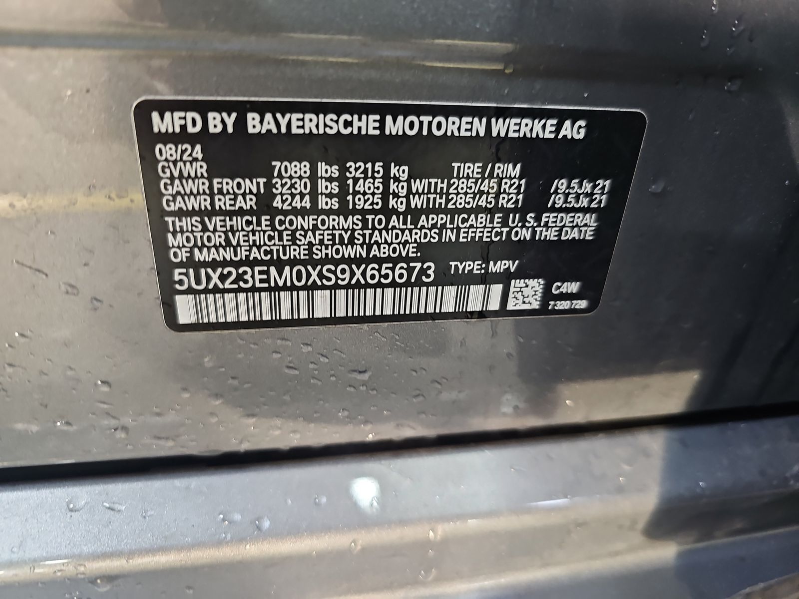 2025 BMW X7 xDrive40i AWD