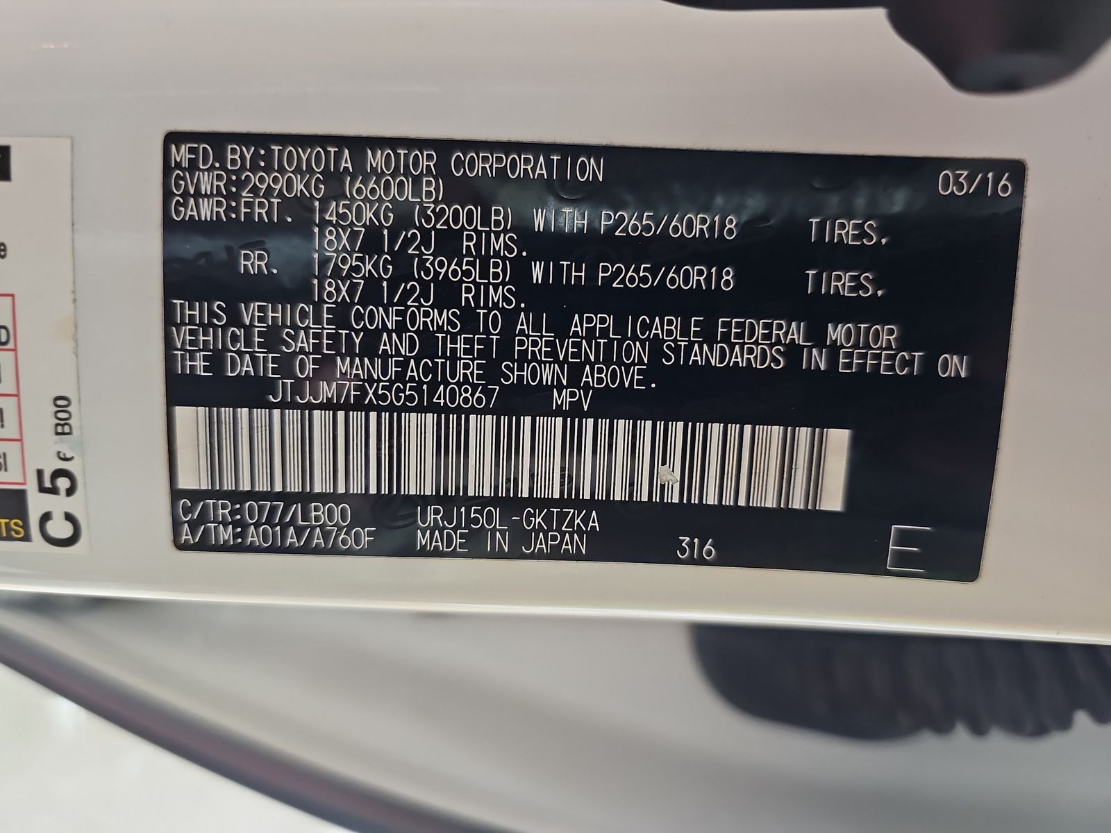 2016 Lexus GX GX 460 Luxury AWD