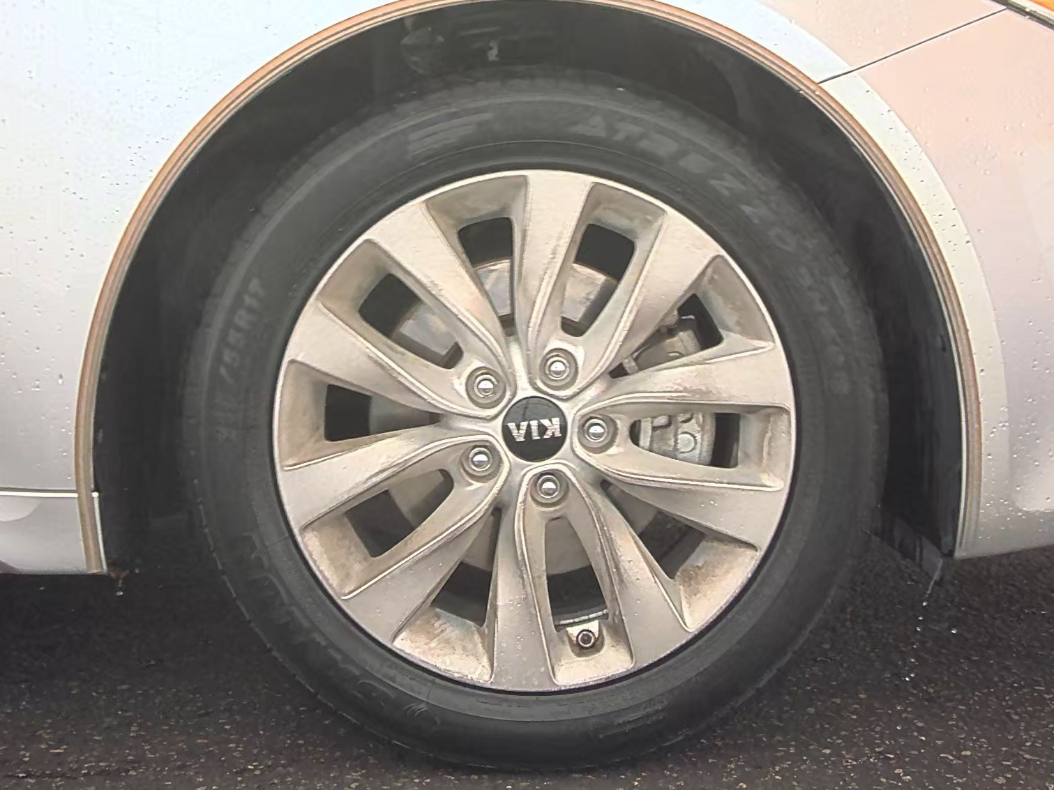 2018 Kia Optima LX FWD