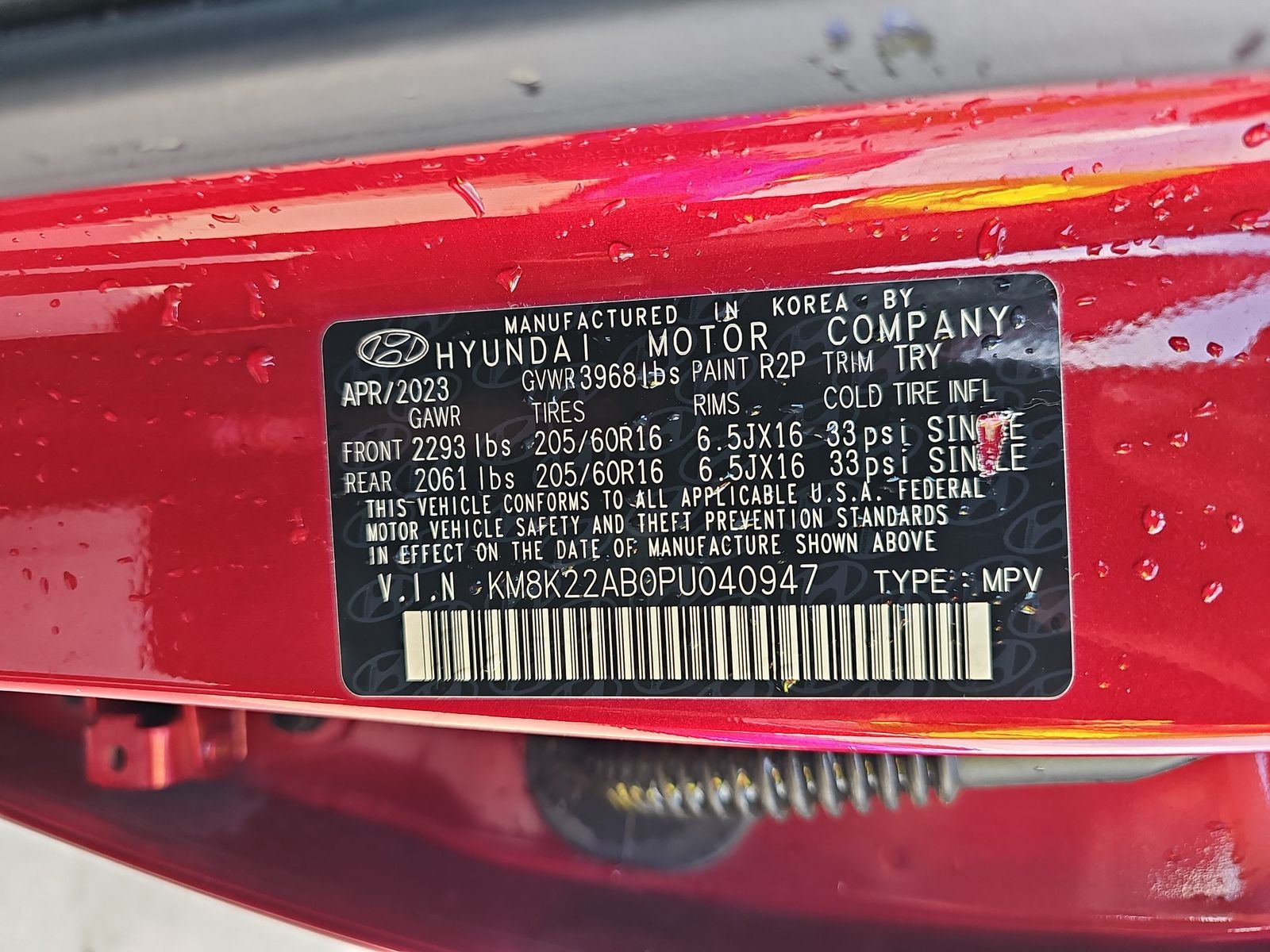 2023 Hyundai Kona SE FWD