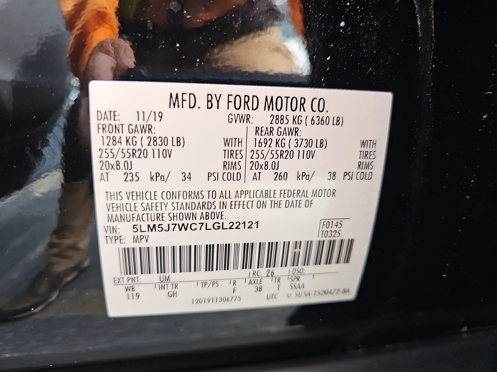 2020 Lincoln Aviator Reserve RWD