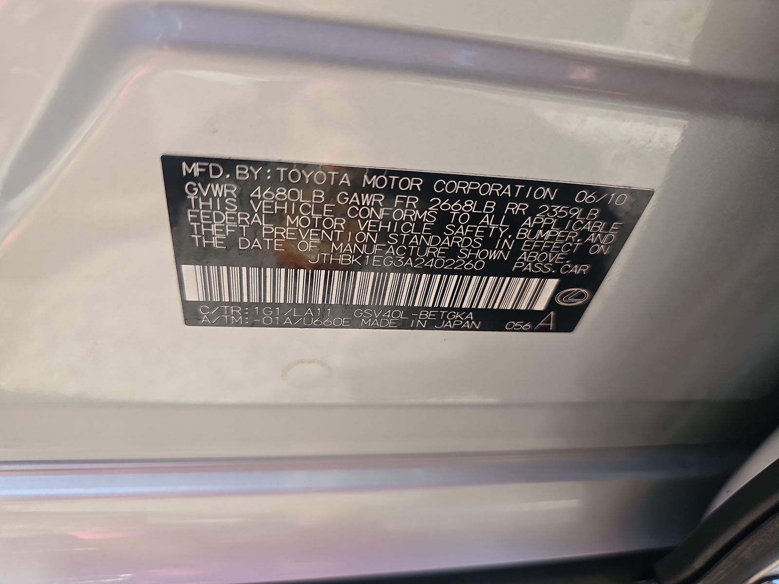 2010 Lexus ES ES 350 FWD