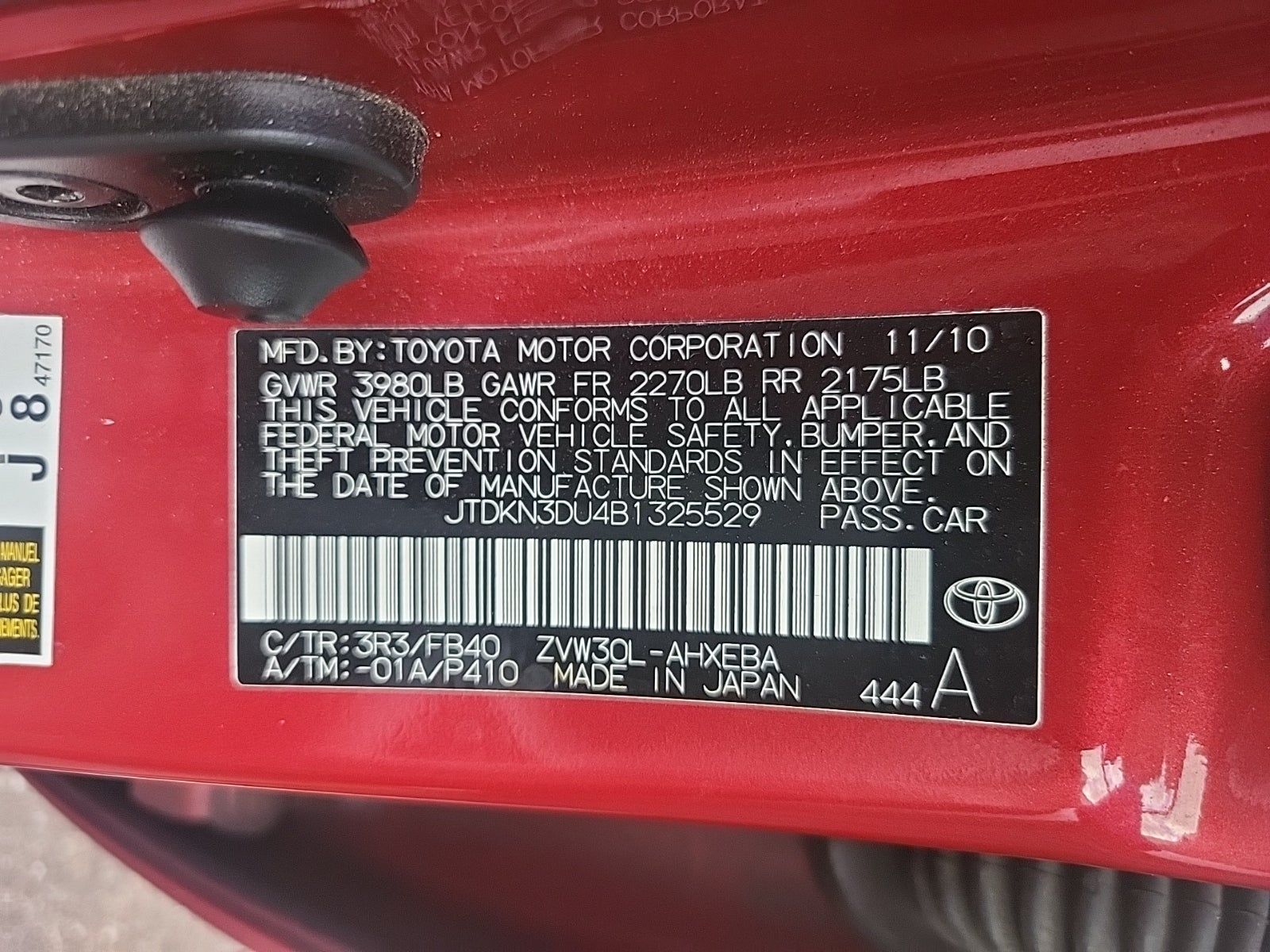 2011 Toyota Prius Two FWD