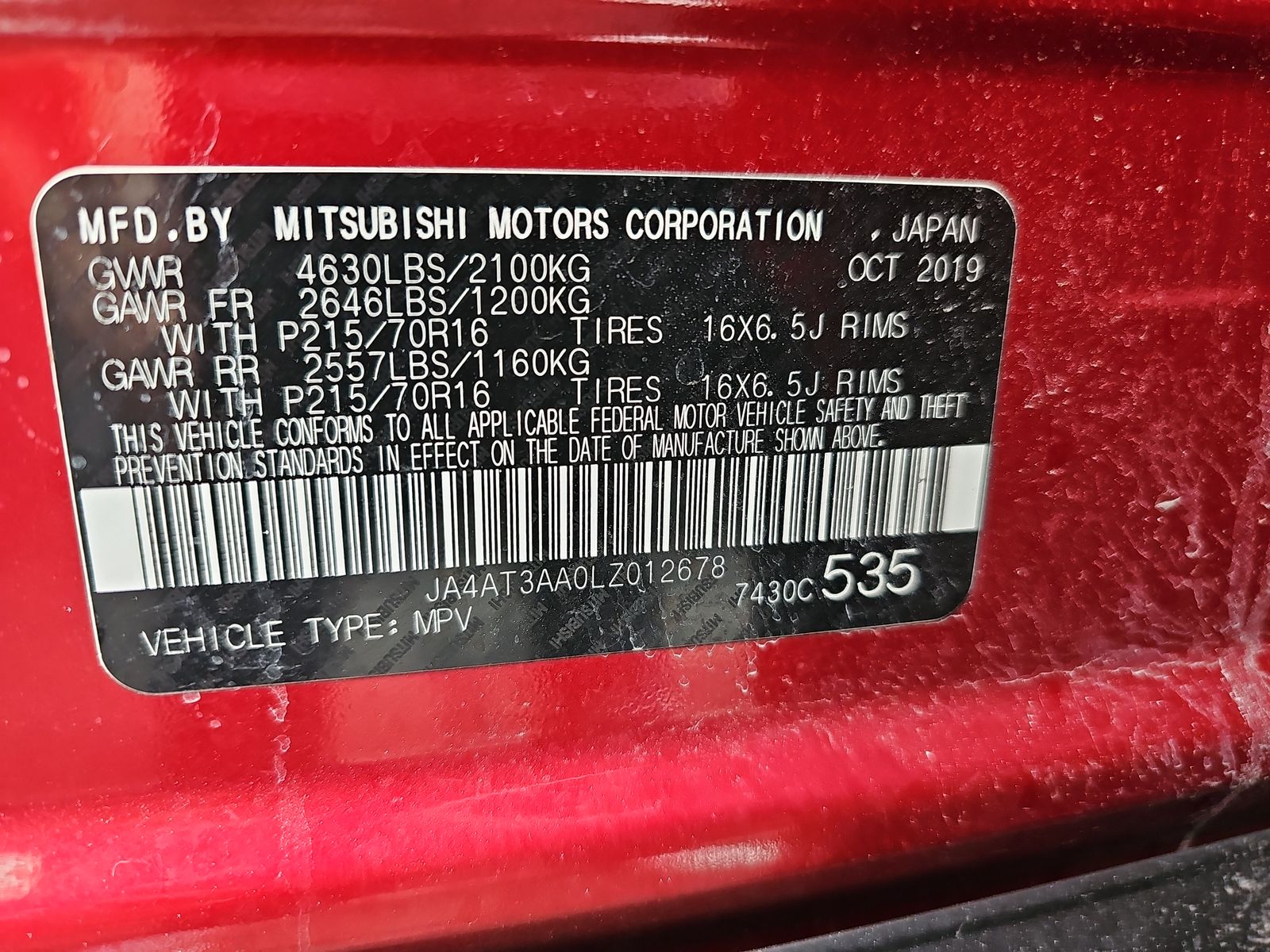 2020 Mitsubishi Eclipse Cross ES AWD