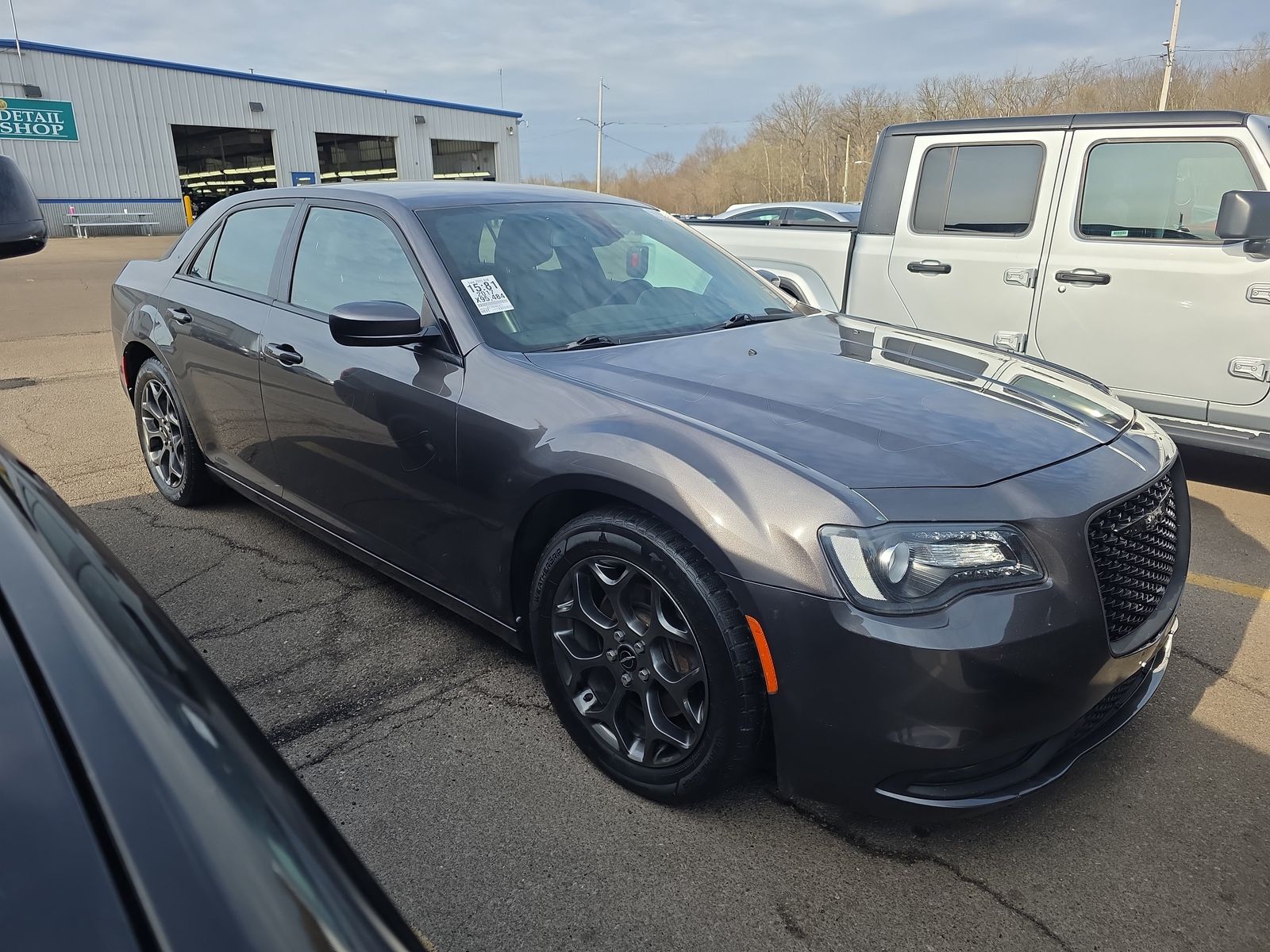 2017 Chrysler 300 S AWD