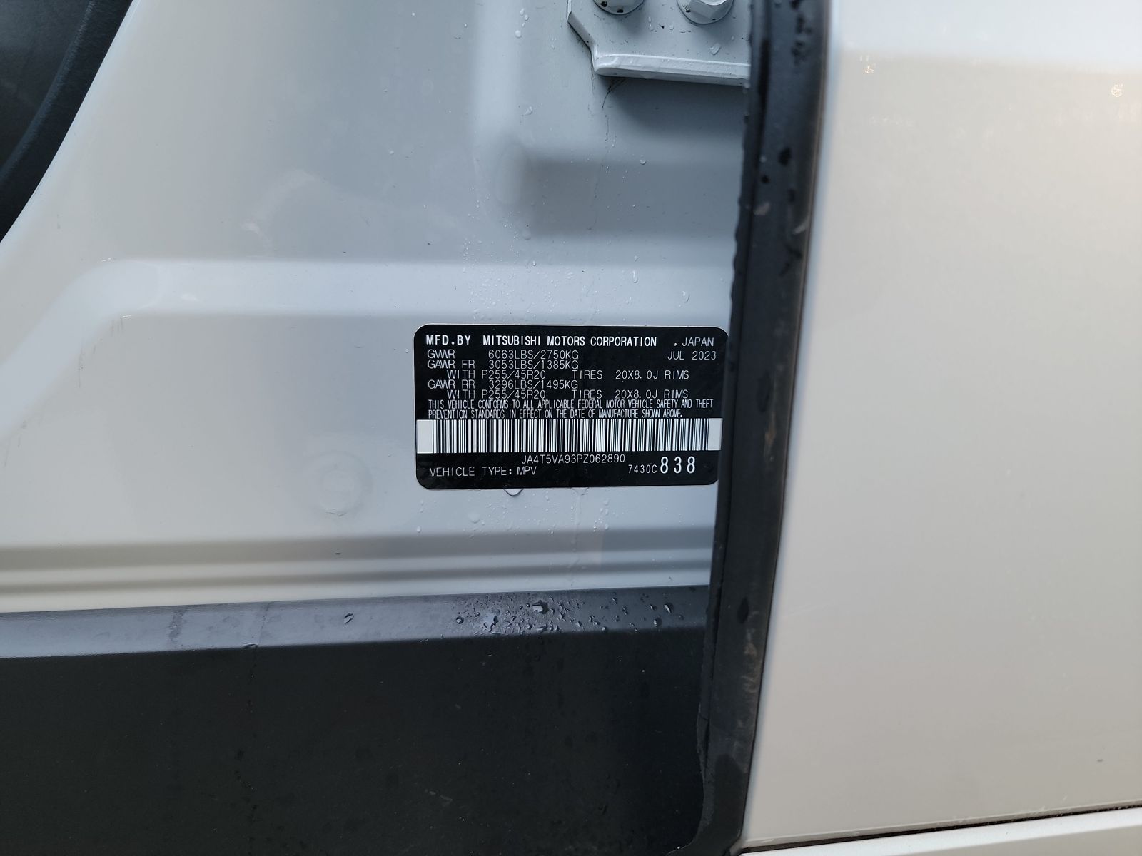 2023 Mitsubishi Outlander PHEV SEL AWD