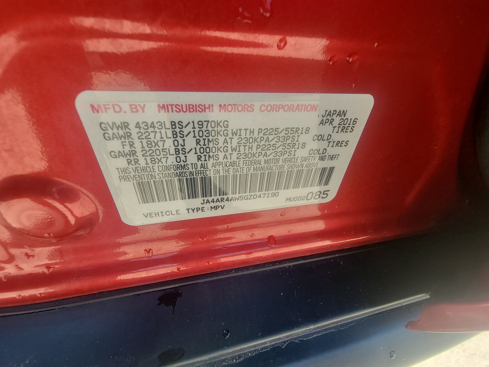 2016 Mitsubishi Outlander Sport SEL AWD