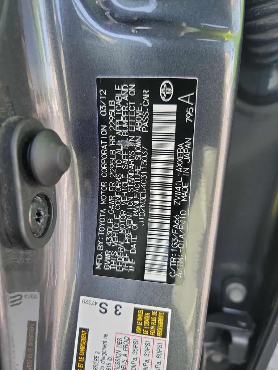 2012 Toyota Prius v Three FWD