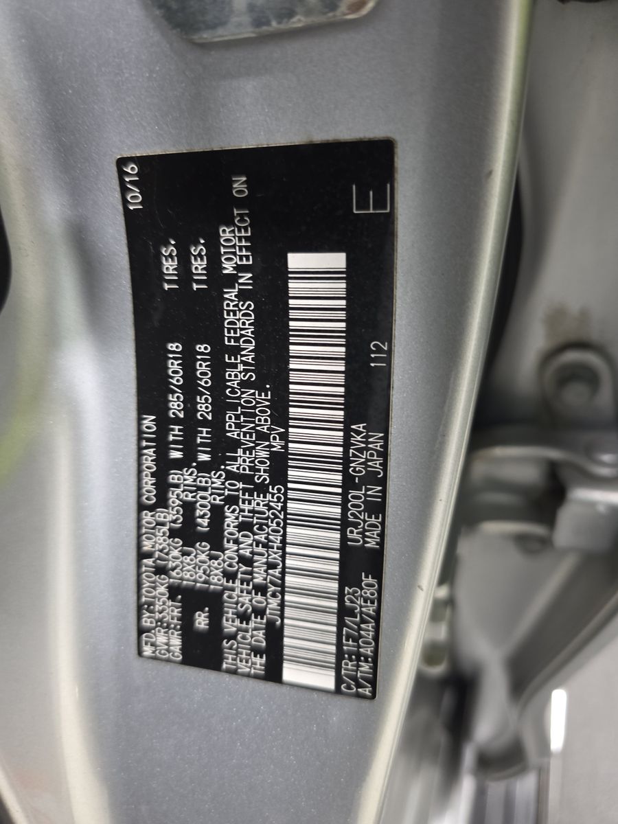 2017 Toyota Land Cruiser Base AWD