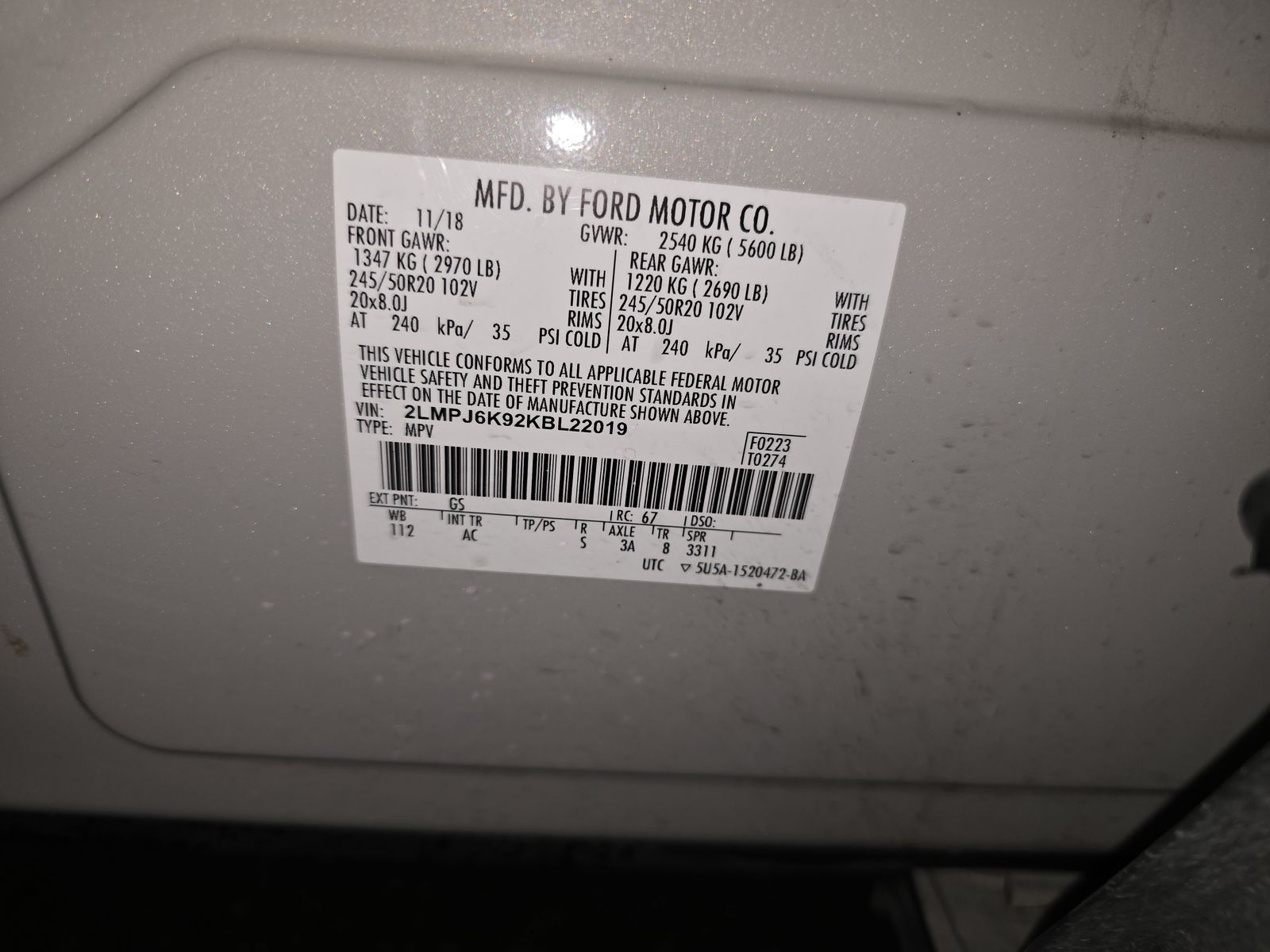 2019 Lincoln Nautilus Select FWD