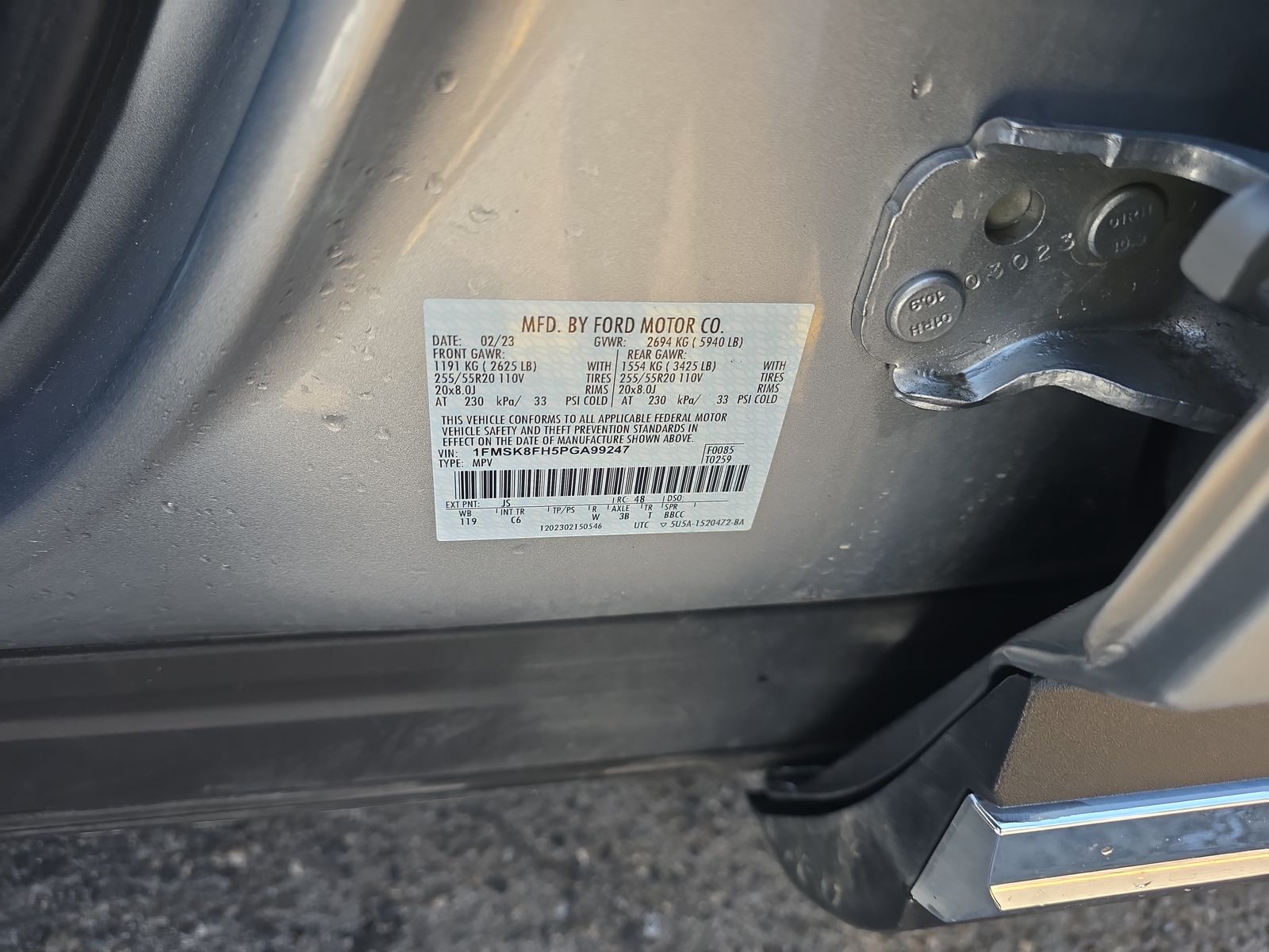 2023 Ford Explorer Limited AWD