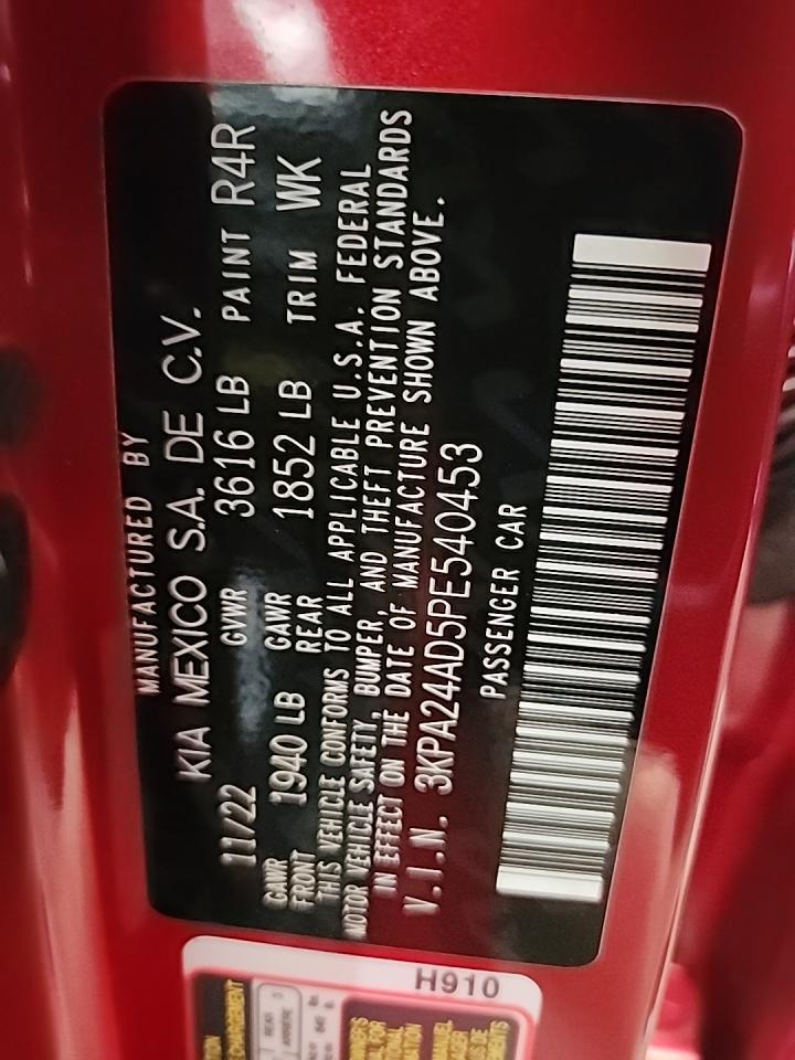2023 Kia Rio S FWD