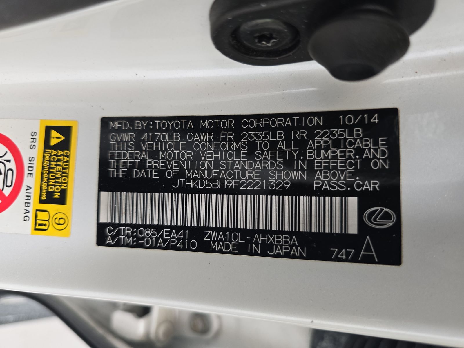 2015 Lexus CT CT 200h FWD