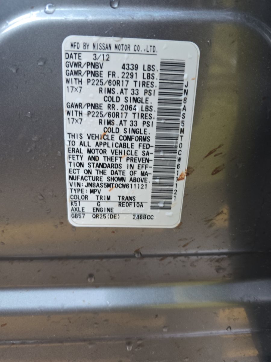 2012 Nissan Rogue SV FWD