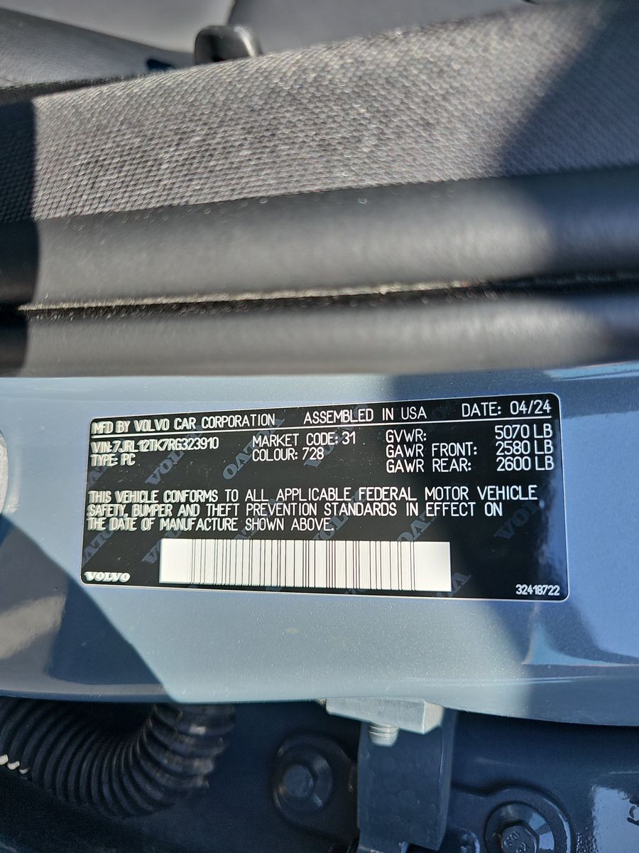 2024 Volvo S60 B5 Core AWD