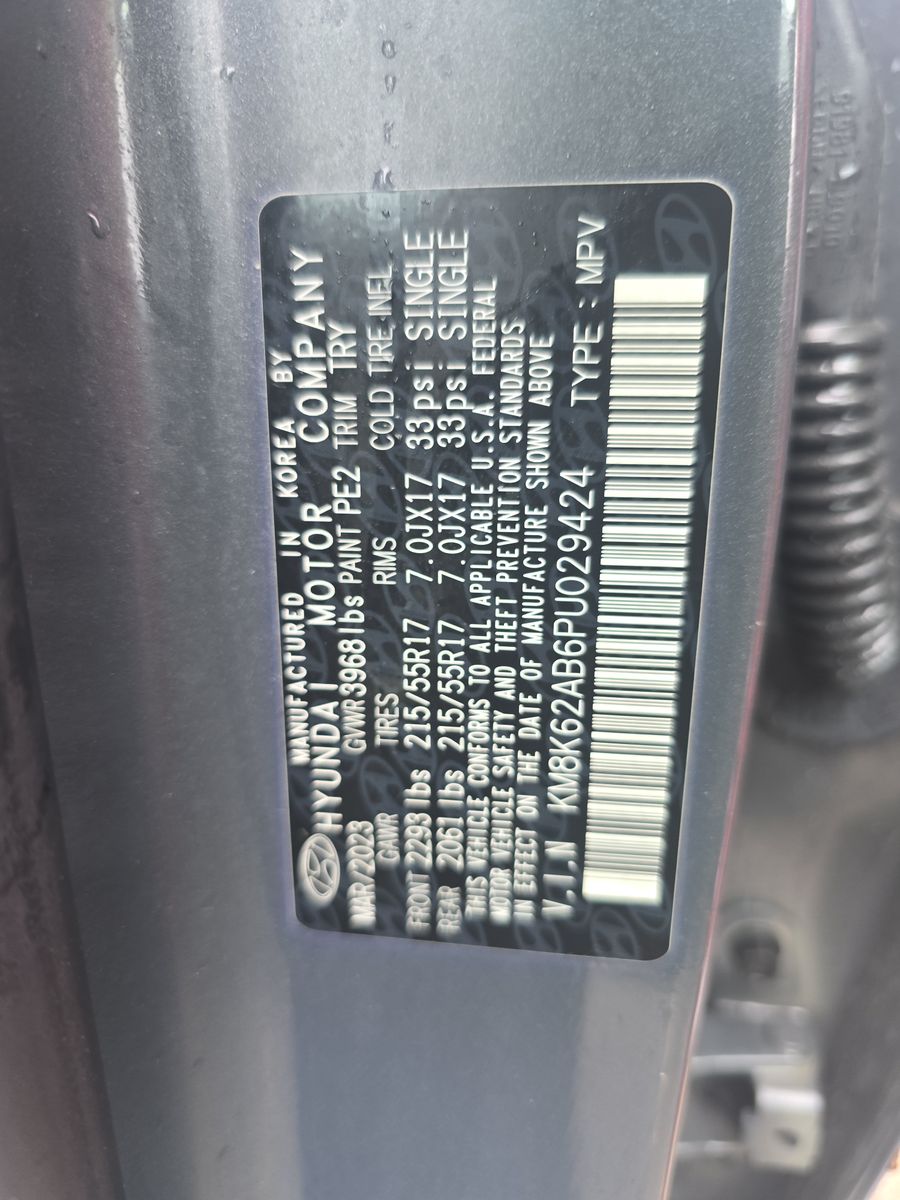 2023 Hyundai Kona SEL FWD