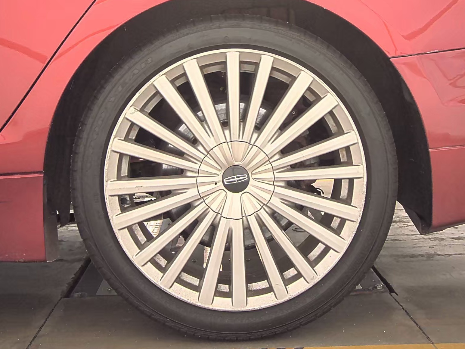 2017 Lincoln MKZ Reserve FWD