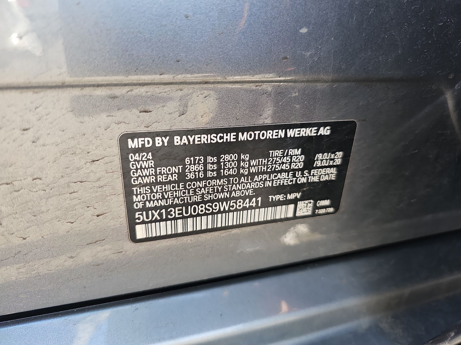 2025 BMW X5 sDrive40i RWD