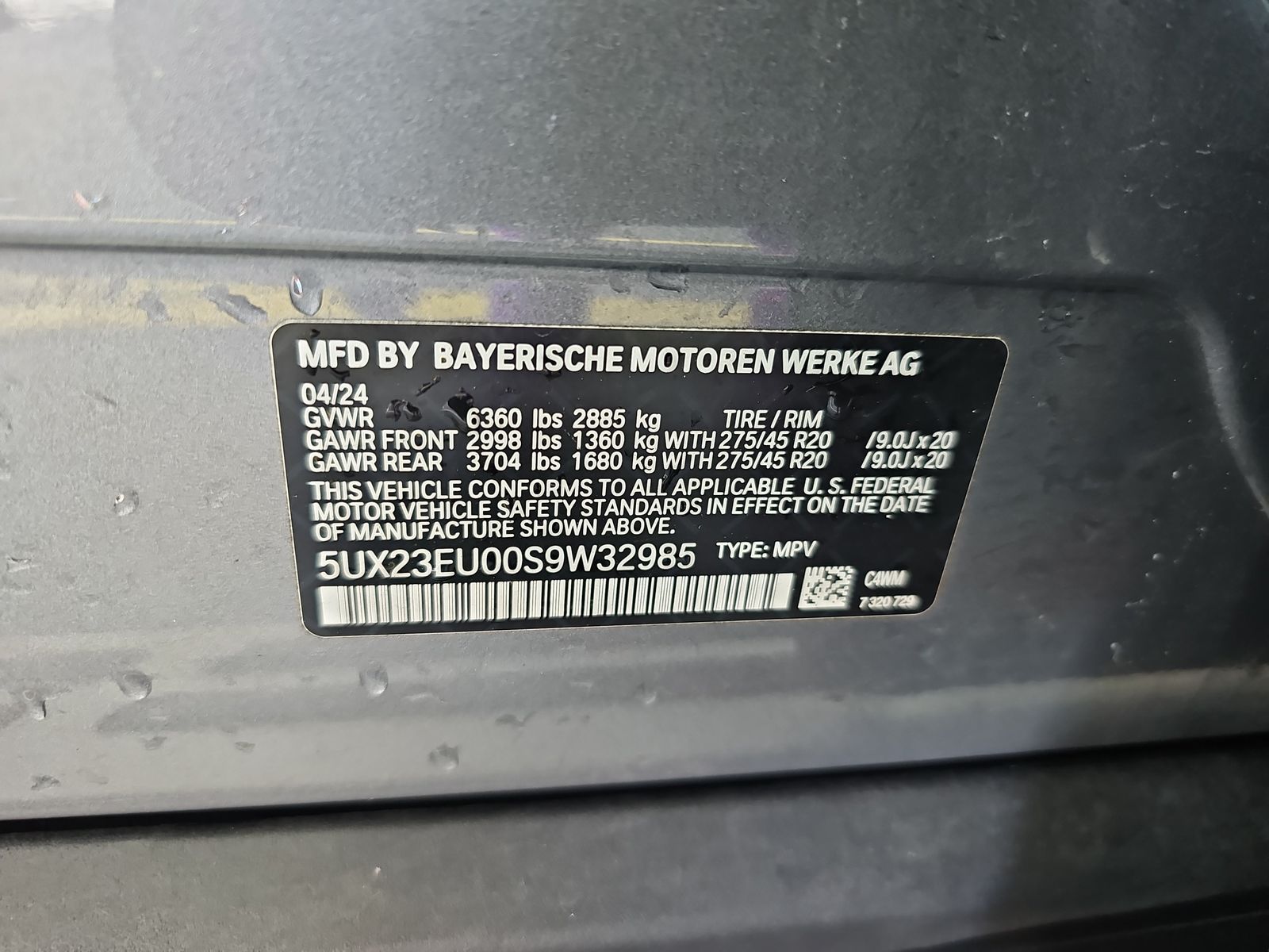 2025 BMW X5 xDrive40i AWD