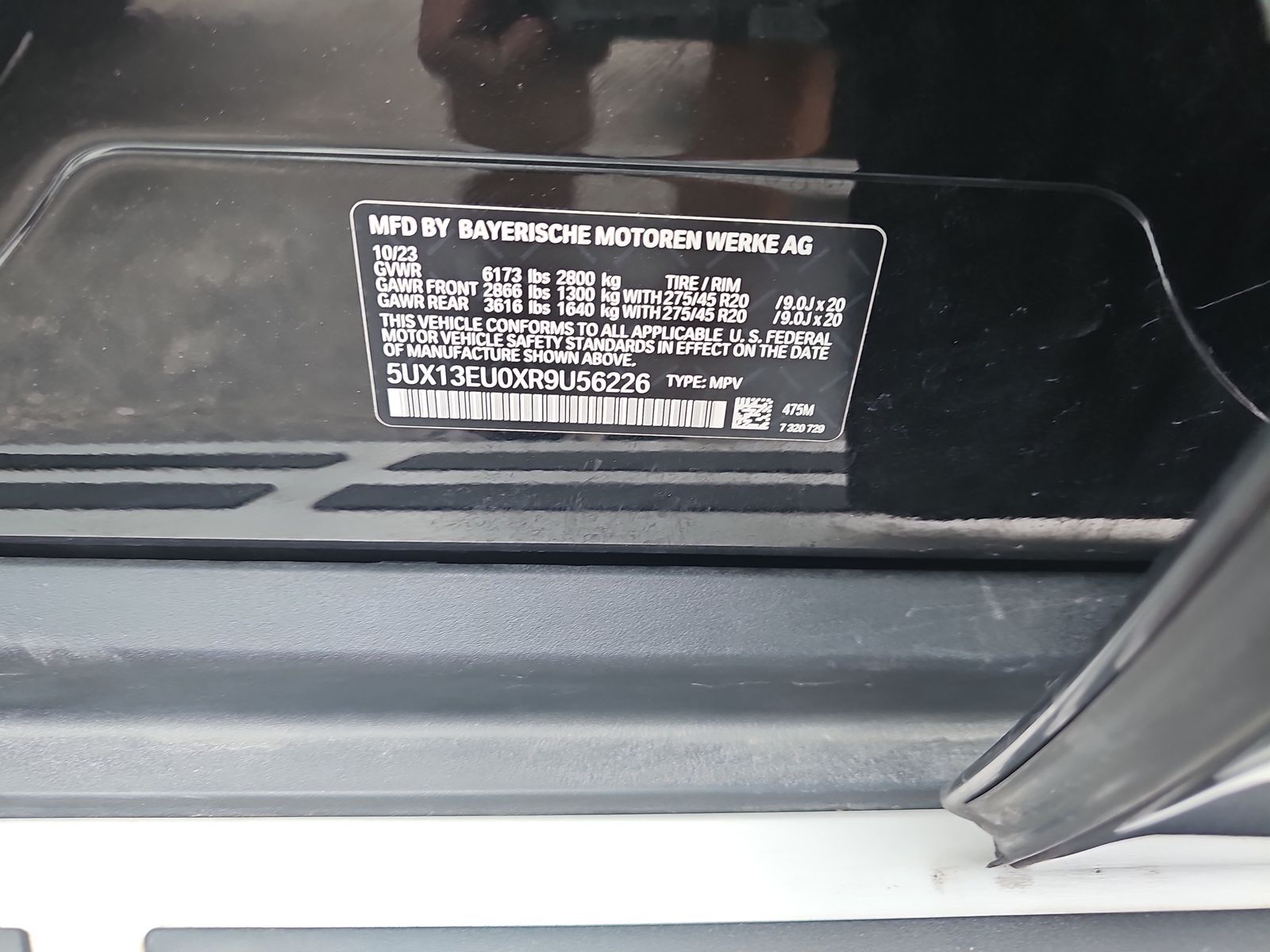 2024 BMW X5 sDrive40i RWD