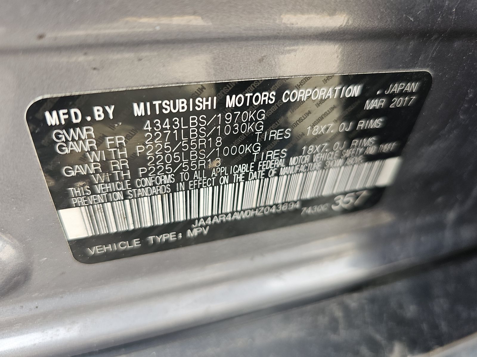 2017 Mitsubishi Outlander Sport SEL AWD