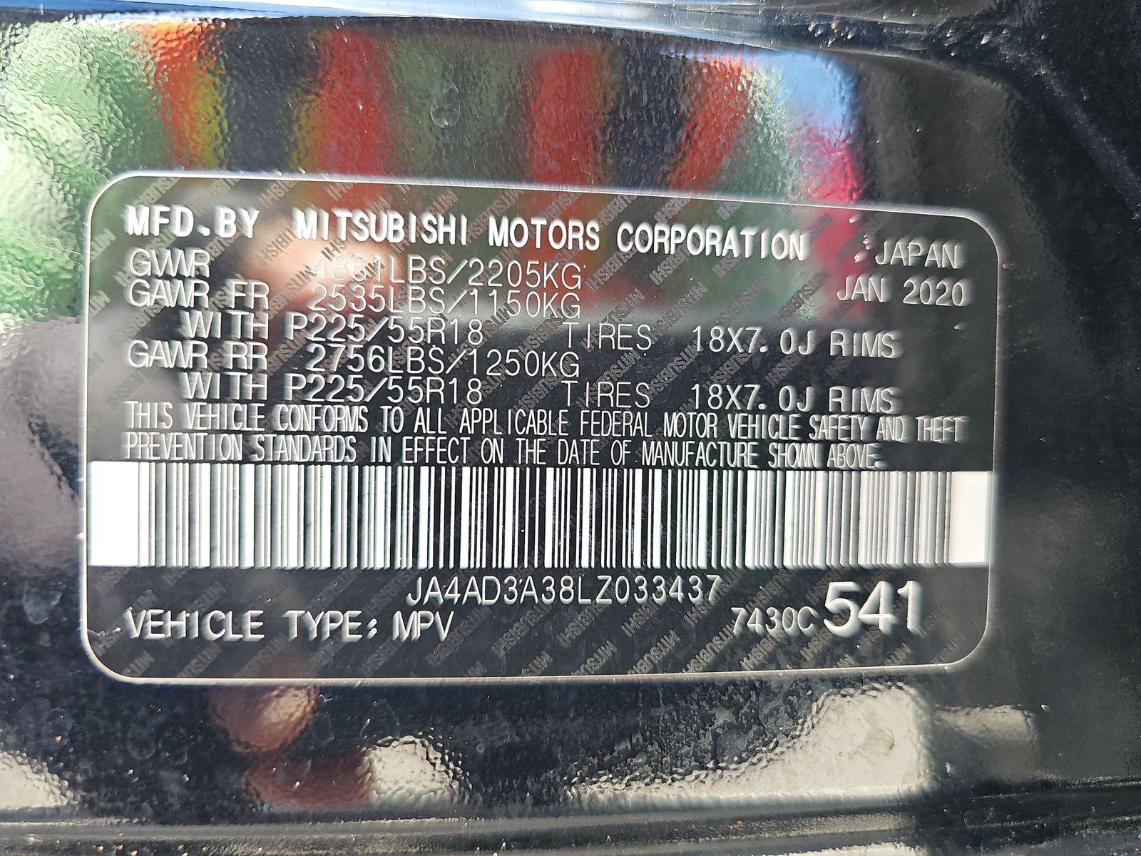 2020 Mitsubishi Outlander SEL FWD