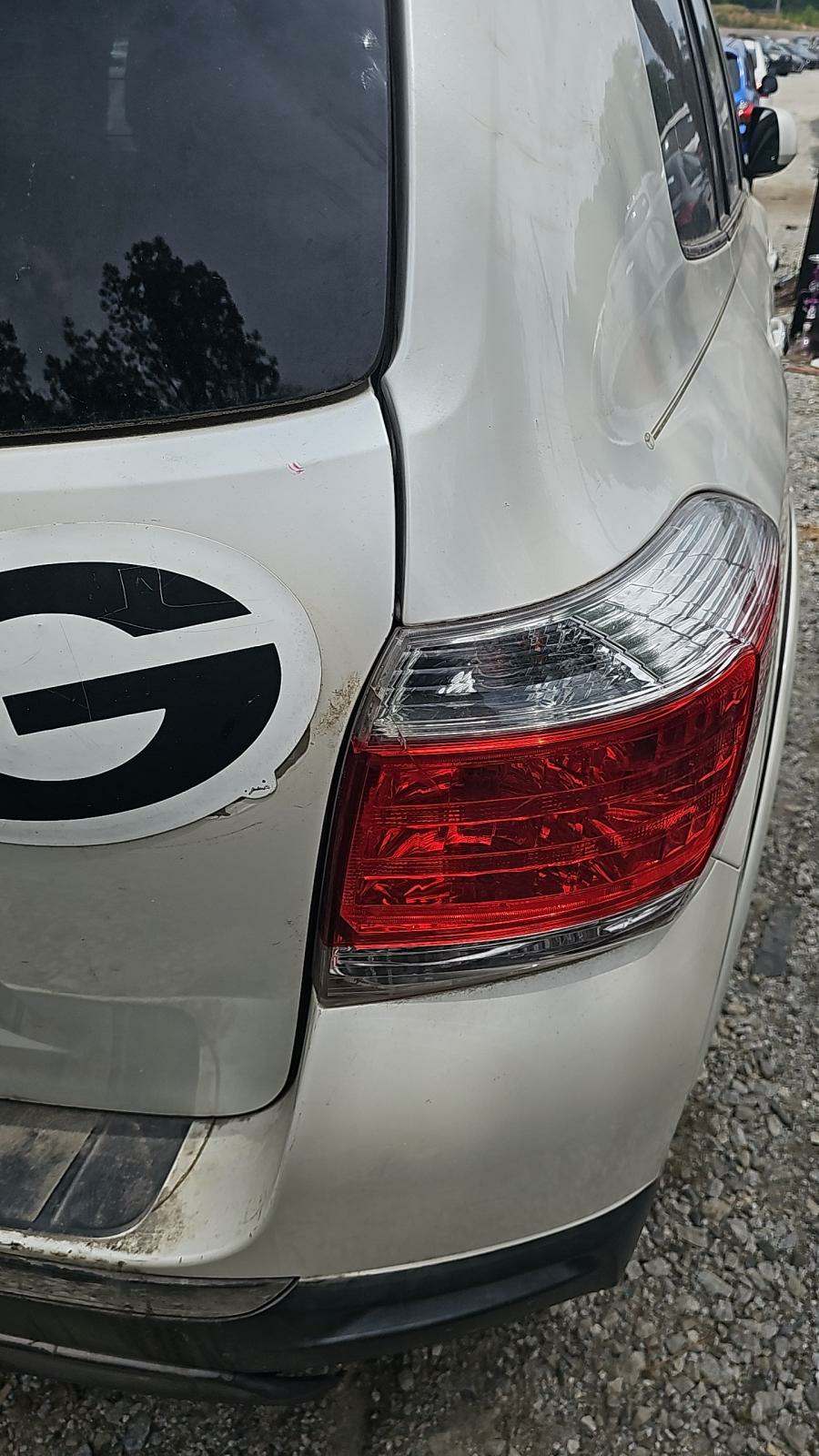 2013 Toyota Highlander Limited FWD