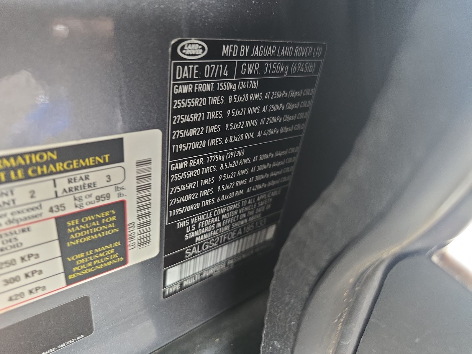 2014 Land Rover Range Rover Supercharged AWD