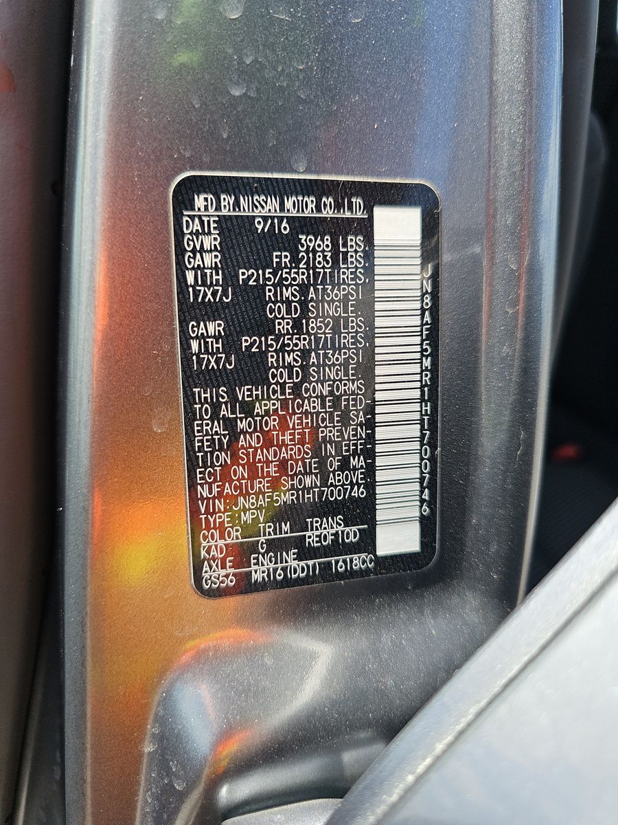 2017 Nissan JUKE S FWD