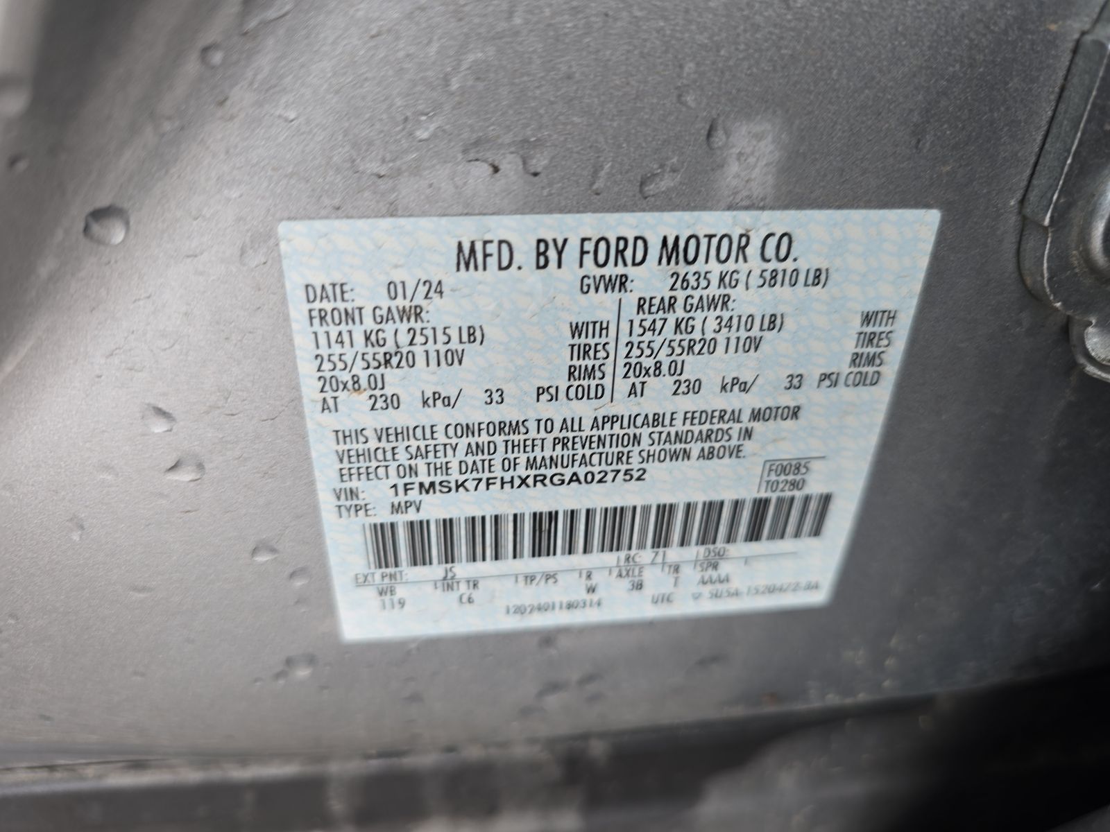 2024 Ford Explorer Limited RWD