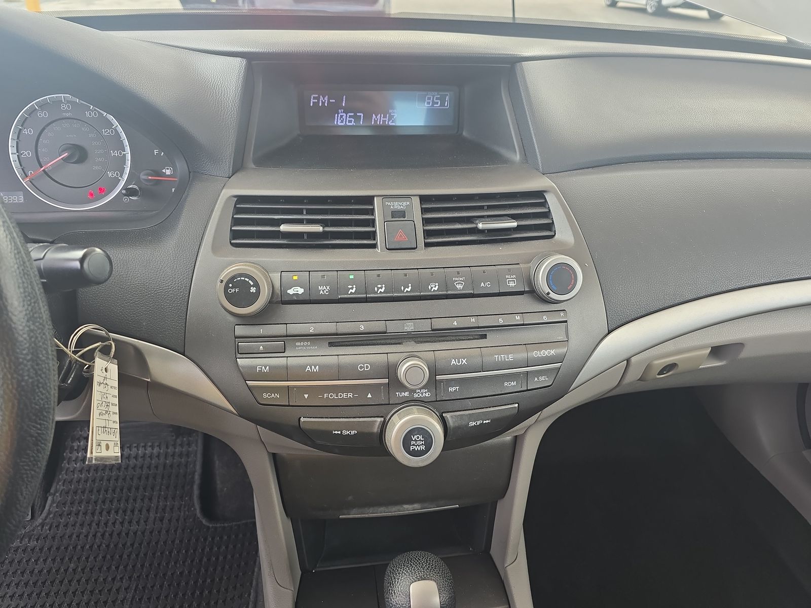 2011 Honda Accord LX-P FWD