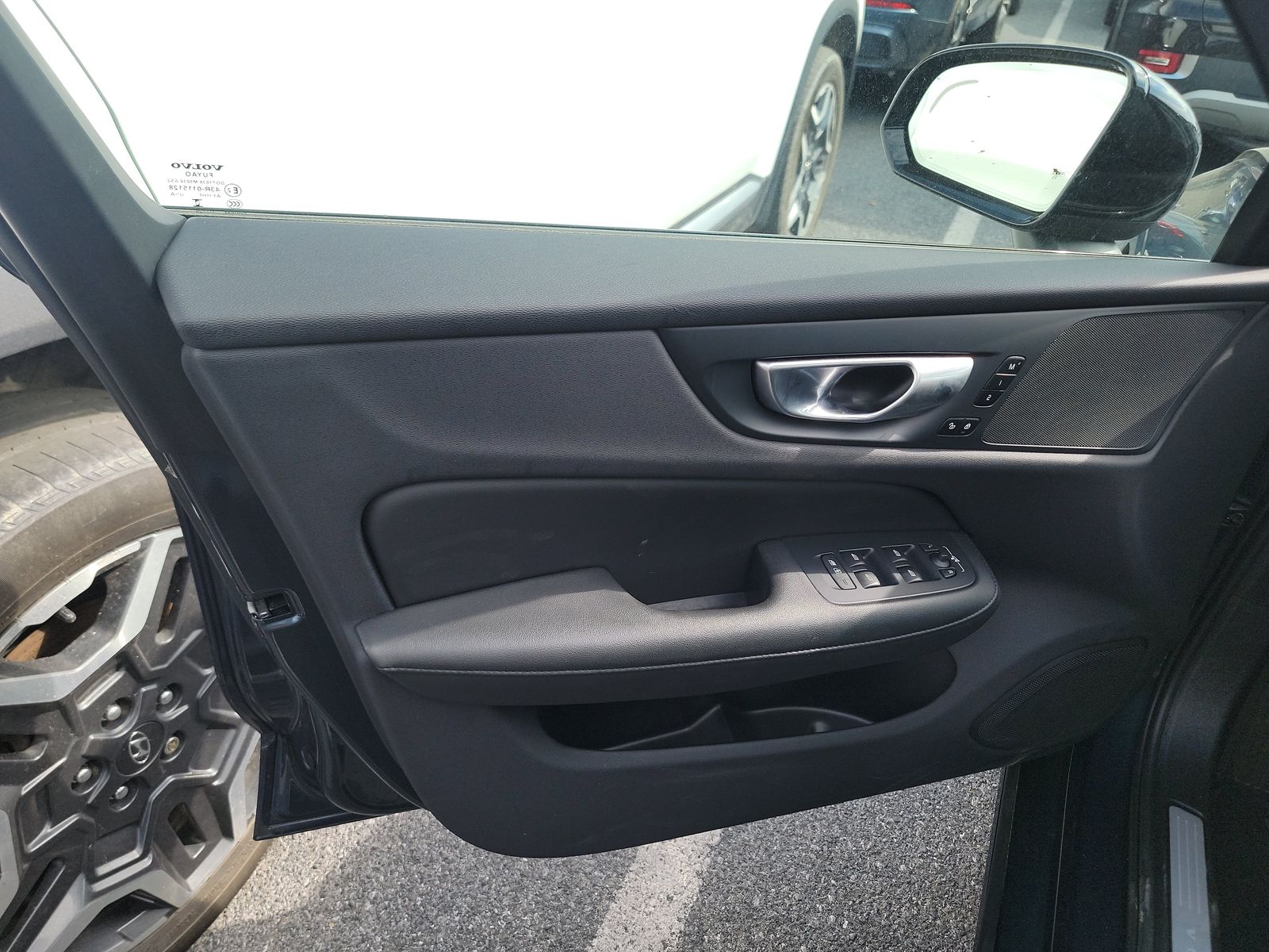 2024 Volvo S60 B5 Plus FWD