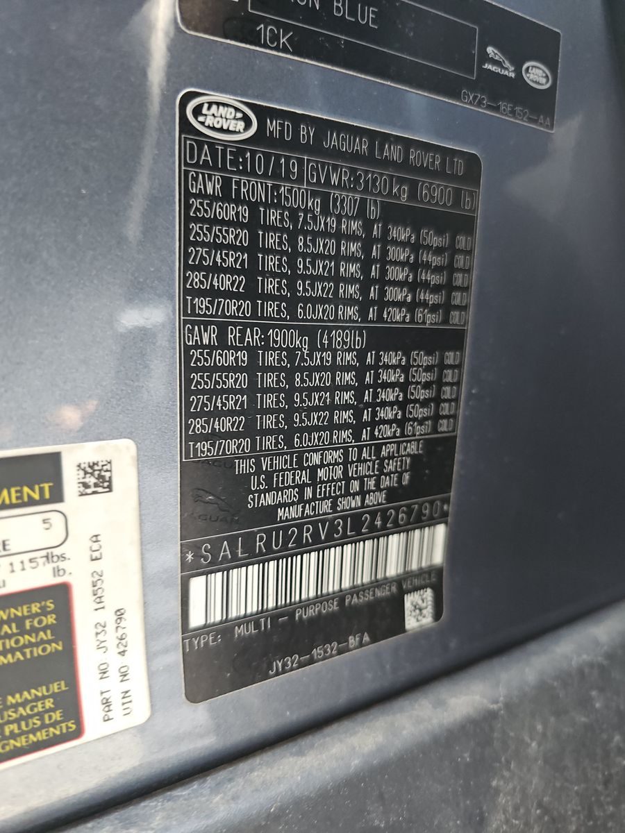 2020 Land Rover Discovery Landmark Edition AWD