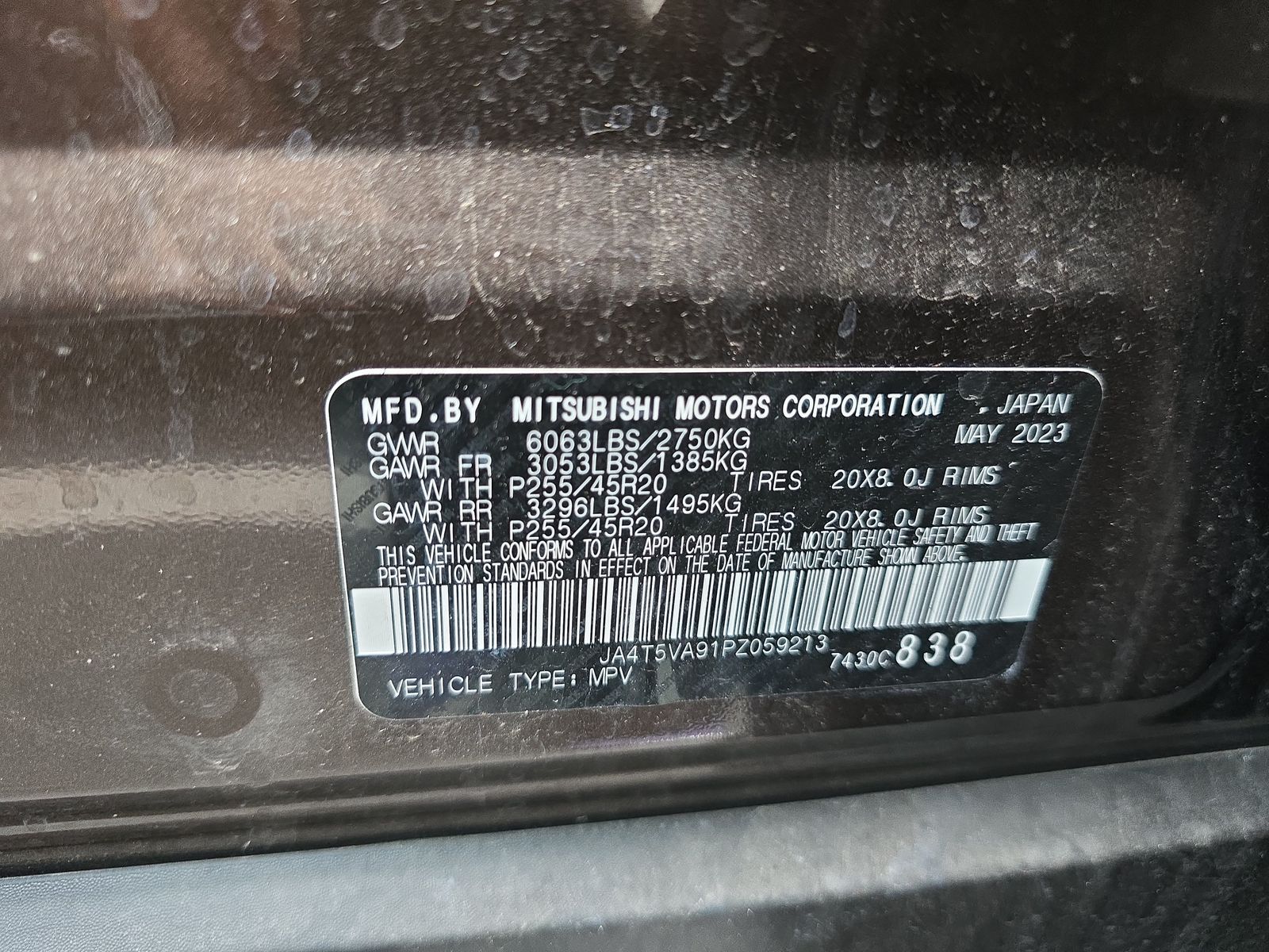 2023 Mitsubishi Outlander PHEV SEL AWD