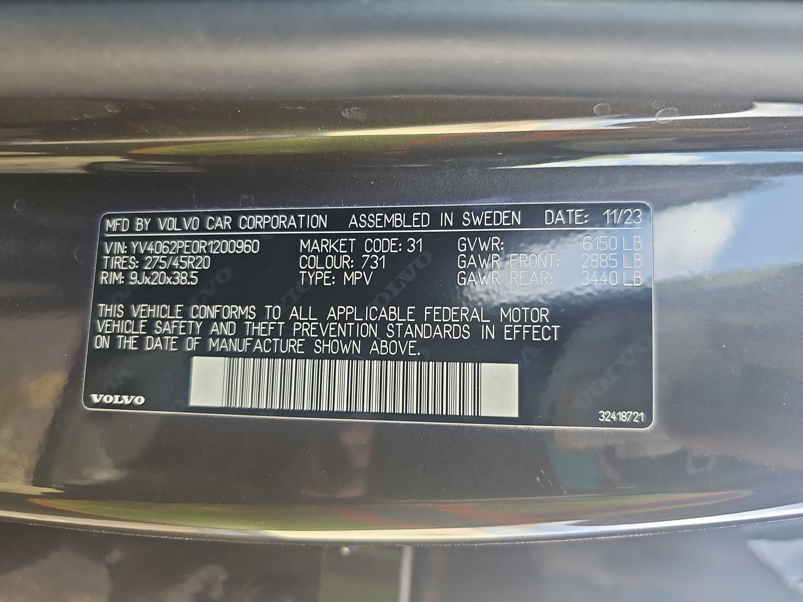 2024 Volvo XC90 B6 Plus AWD
