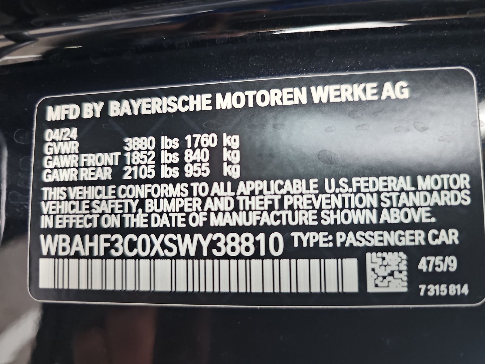 2025 BMW Z4 sDrive30i RWD