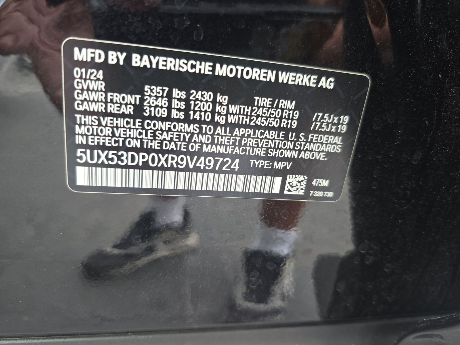 2024 BMW X3 xDrive30i AWD