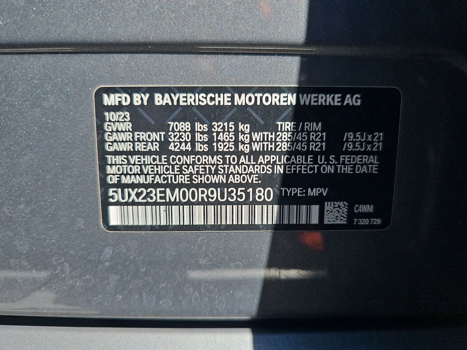 2024 BMW X7 xDrive40i AWD