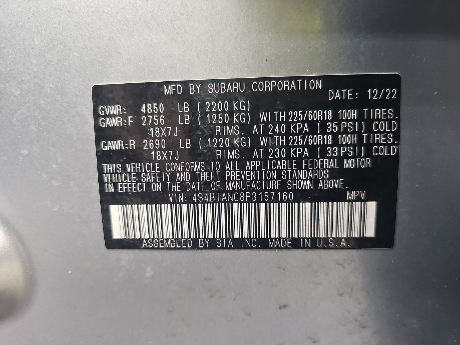 2023 Subaru Outback Limited AWD
