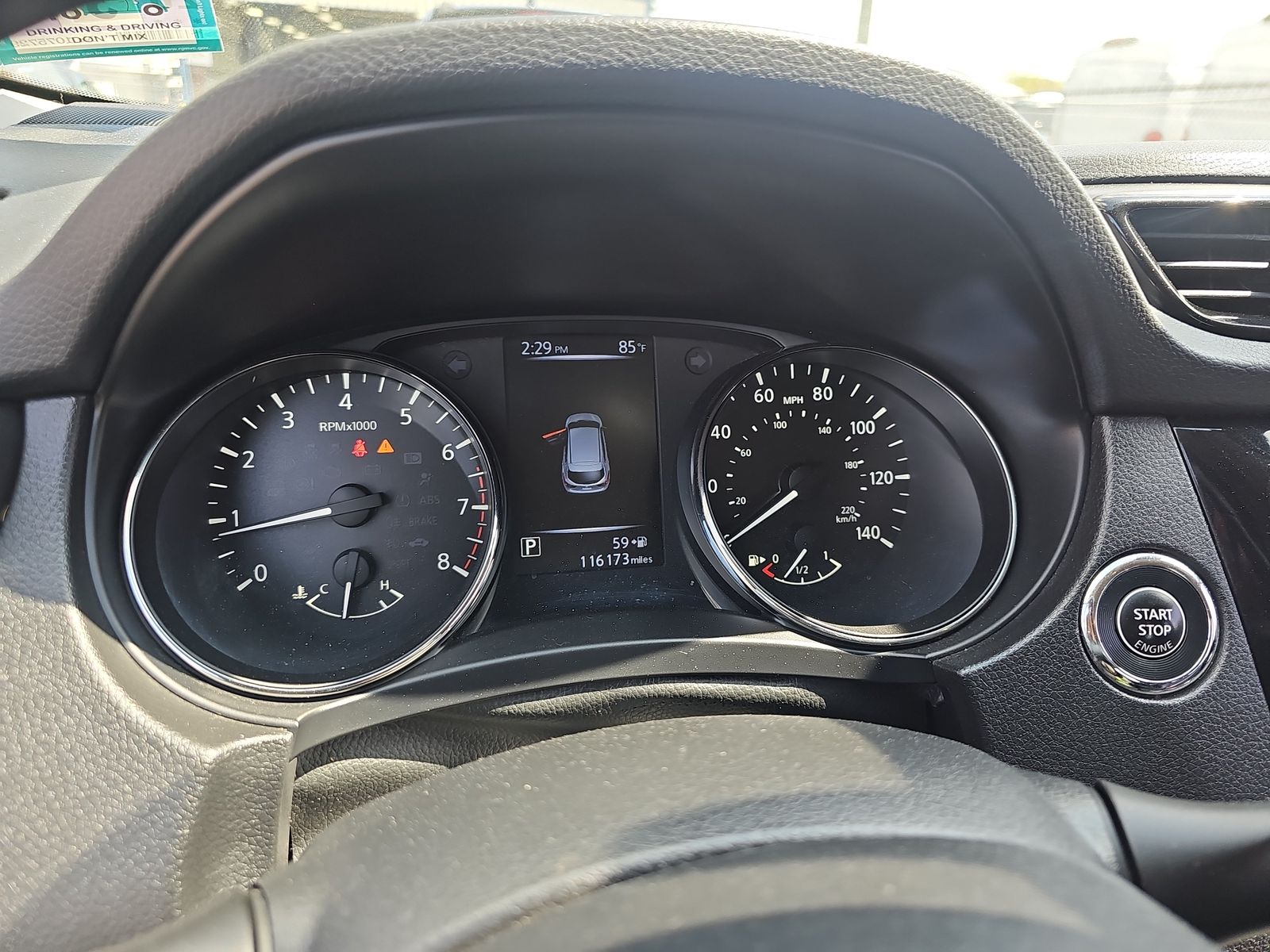 2017 Nissan Rogue Sport SL AWD