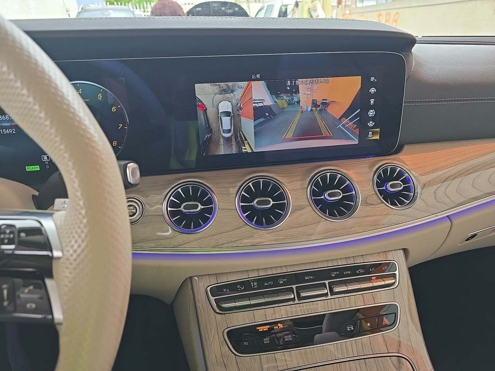 2023 Mercedes-Benz E-Class E 450 RWD