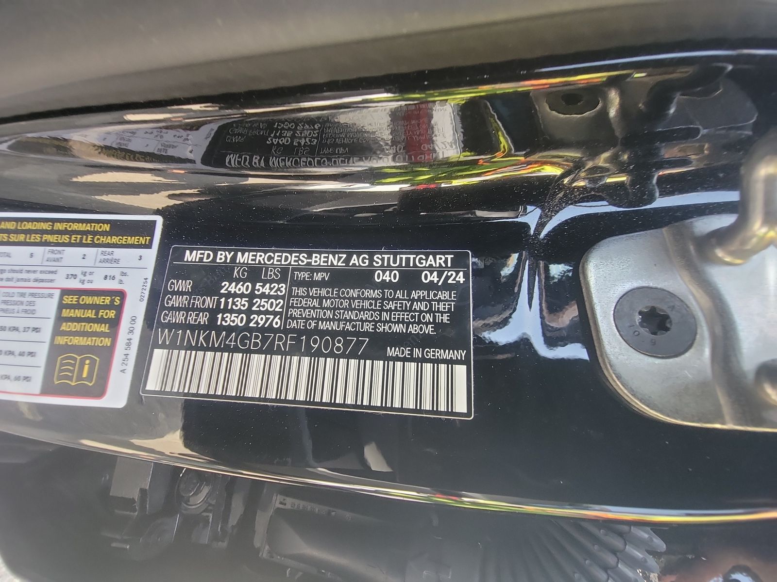 2024 Mercedes-Benz GLC GLC 300 RWD