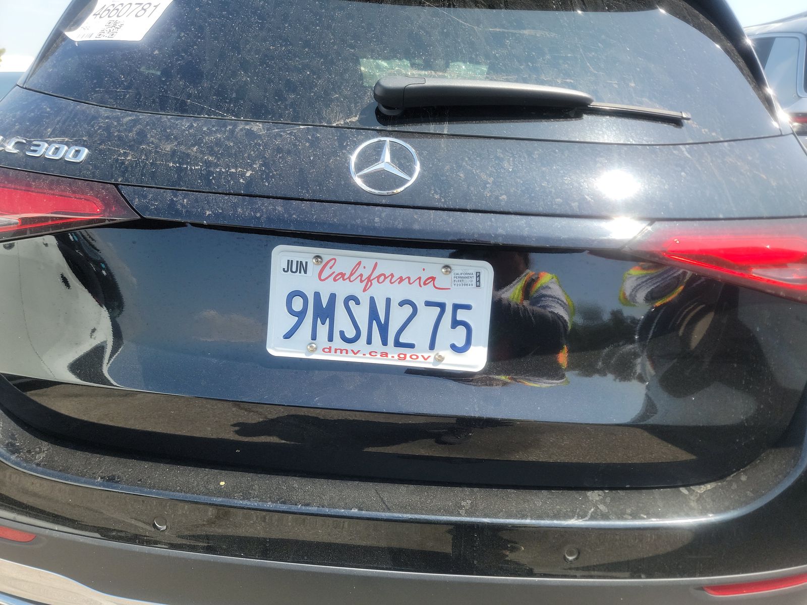 2024 Mercedes-Benz GLC GLC 300 RWD