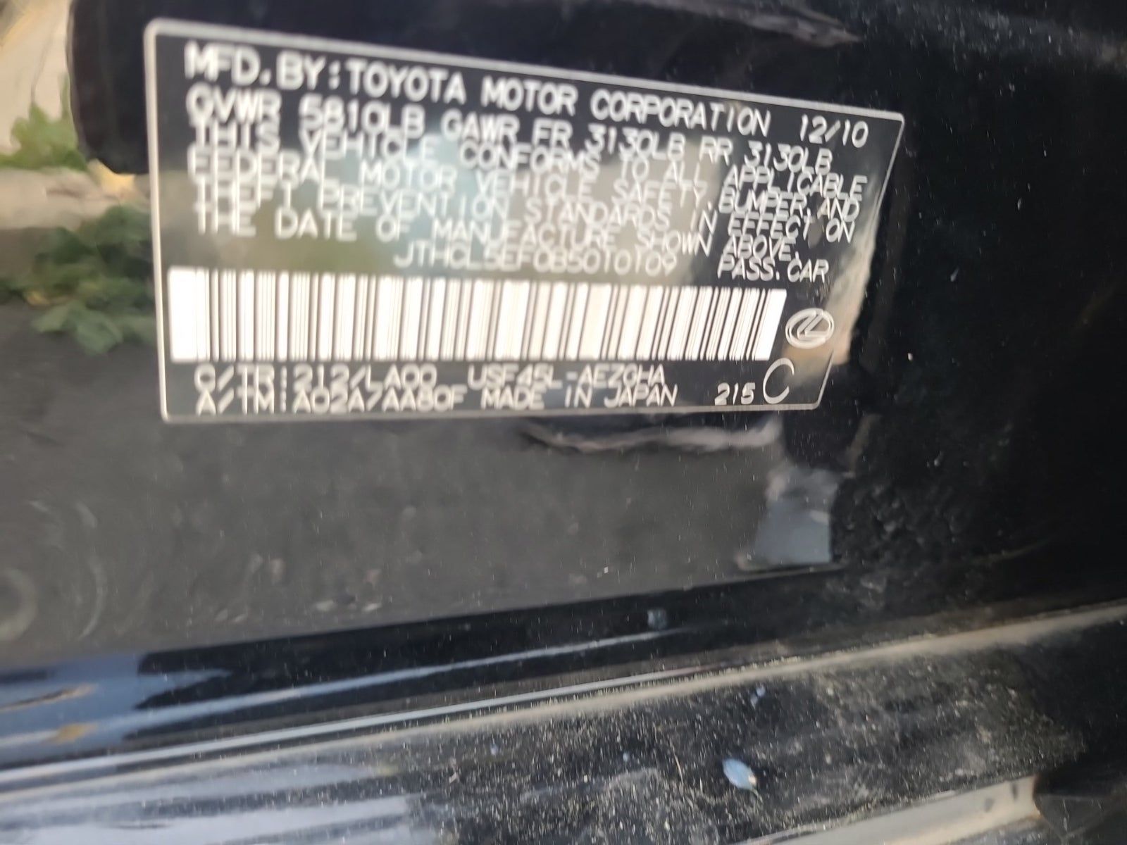 2011 Lexus LS LS 460 AWD